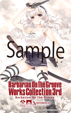 Barbarian On The Groove Works Collection 3rd of Differencia Official